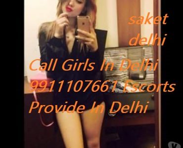 Majnu Ka Tilla Call girls | 9911107661| 24/7 Escorts Service