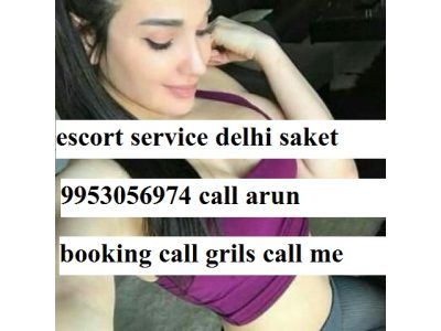 9953056974 bookin now sexy ¶ Vip Call Girls In Katwaria Sarai Escort Service