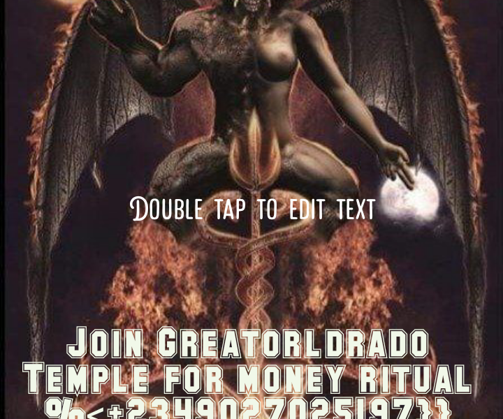 #1+2349027025197]]¶¶√√∆∆ I want to join occult for money ritual in nigeria௵