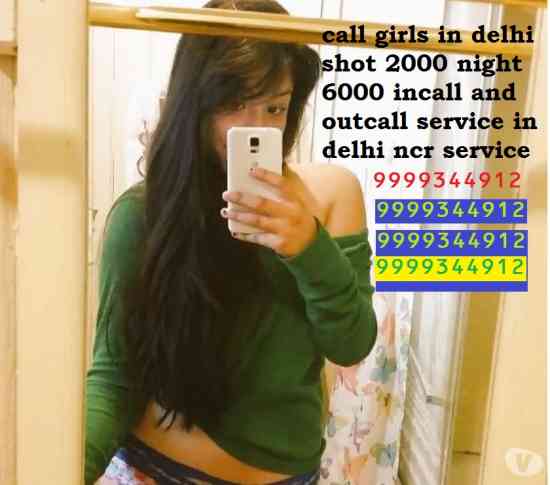 9999~344-912,~JuST SeX Shot ₹15oo Night ₹55oo call girls in Noida Sector 37