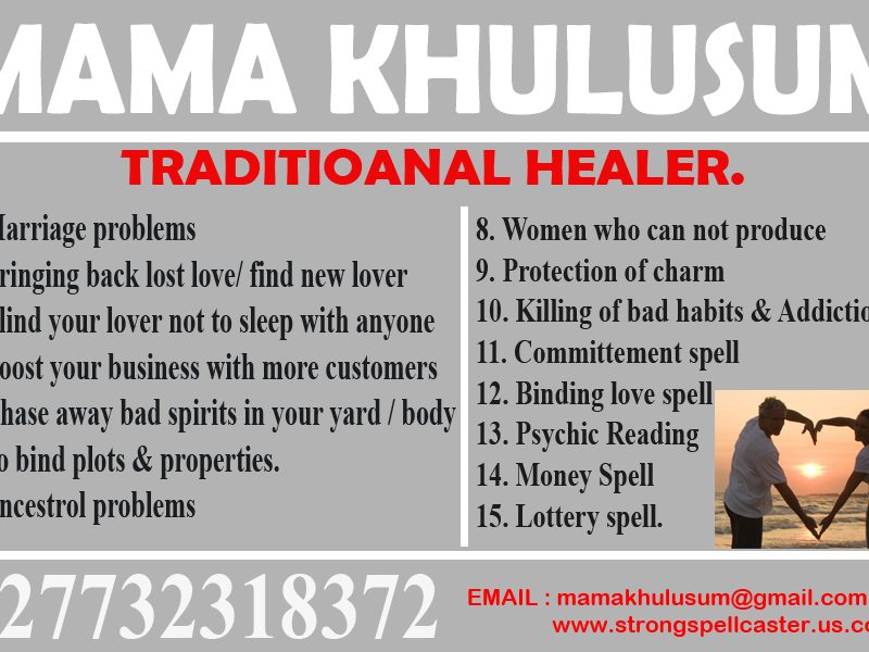 LOST LOVE SPELLS EXPERT +27732318372 IN DALLAS, TEXAS, BRING BRING BACK LOST LOVER NOW IN CHICAGO, SOUTH AFRICA