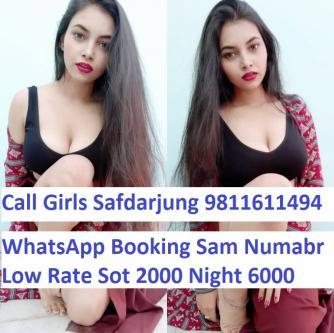 9811611494, Low Rate 100 % Call Girls In Karol Bagh, Delhi NCR