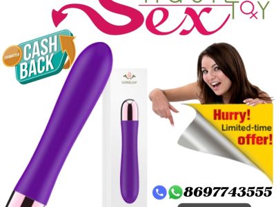Half Price Sale on Women’s Sex Toys in Mumbai | Call 8697743555